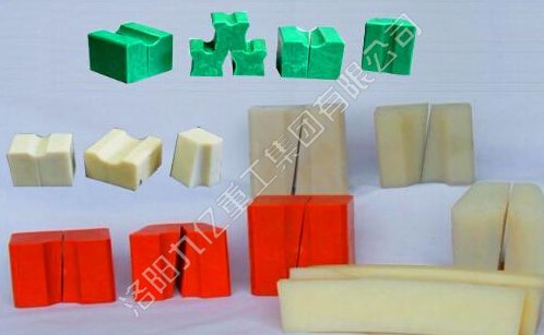 襯塊、過(guò)渡塊